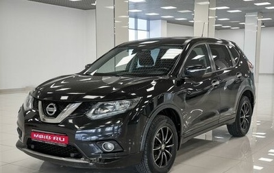 Nissan X-Trail, 2015 год, 1 562 000 рублей, 1 фотография