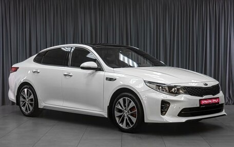 KIA Optima IV, 2017 год, 1 979 000 рублей, 1 фотография