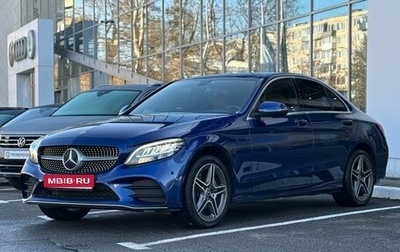 Mercedes-Benz C-Класс, 2018 год, 2 950 000 рублей, 1 фотография