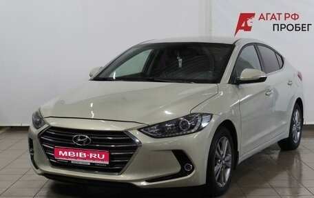Hyundai Elantra VI рестайлинг, 2016 год, 1 050 000 рублей, 1 фотография