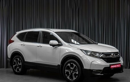 Honda CR-V IV, 2017 год, 2 749 000 рублей, 1 фотография
