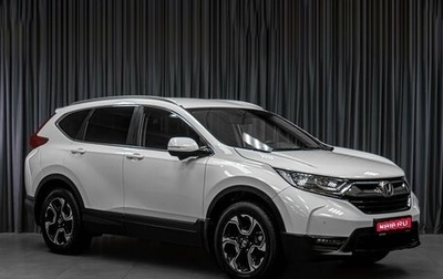 Honda CR-V IV, 2017 год, 2 749 000 рублей, 1 фотография
