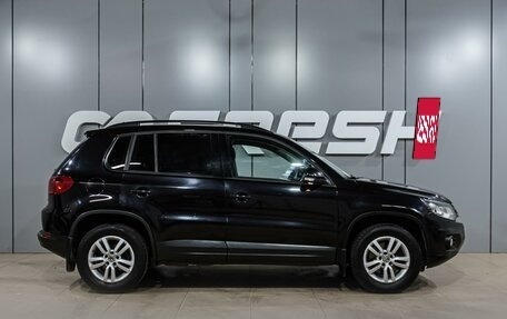 Volkswagen Tiguan I, 2015 год, 1 469 000 рублей, 5 фотография