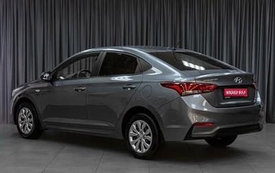 Hyundai Solaris II рестайлинг, 2017 год, 1 169 000 рублей, 1 фотография