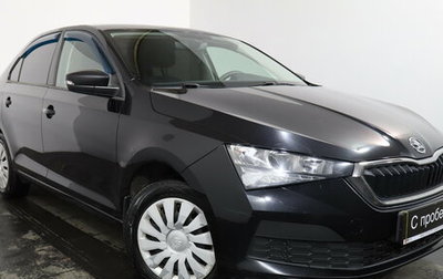Skoda Rapid II, 2021 год, 1 299 000 рублей, 1 фотография