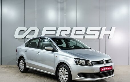 Volkswagen Polo VI (EU Market), 2011 год, 969 000 рублей, 1 фотография