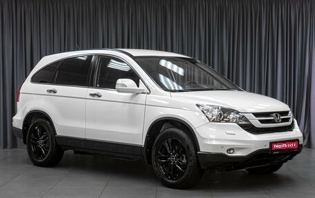 Honda CR-V III рестайлинг, 2011 год, 1 679 000 рублей, 1 фотография