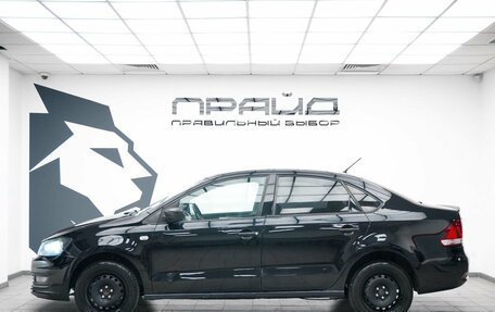 Volkswagen Polo VI (EU Market), 2015 год, 749 000 рублей, 6 фотография