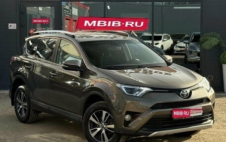Toyota RAV4, 2017 год, 2 350 000 рублей, 1 фотография