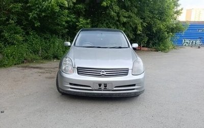 Nissan Skyline, 2001 год, 510 000 рублей, 1 фотография