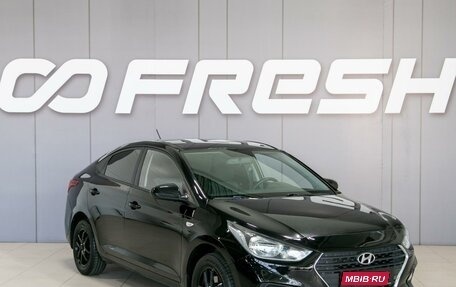 Hyundai Solaris II рестайлинг, 2017 год, 1 270 000 рублей, 1 фотография