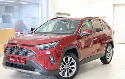 Toyota RAV4, 2025 год, 6 150 000 рублей, 1 фотография