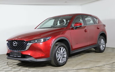 Mazda CX-5 II, 2026 год, 3 760 000 рублей, 1 фотография