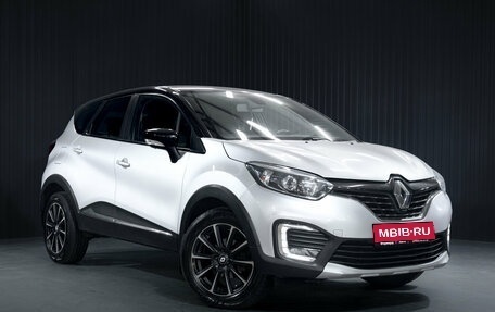 Renault Kaptur I рестайлинг, 2016 год, 1 199 000 рублей, 1 фотография