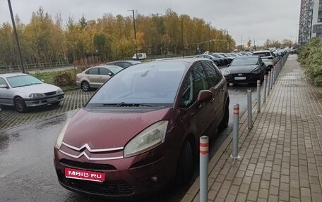 Citroen C4 Picasso II рестайлинг, 2007 год, 220 000 рублей, 1 фотография