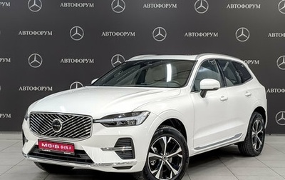Volvo XC60 II, 2025 год, 5 695 000 рублей, 1 фотография