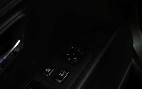 Citroen C-Crosser, 2012 год, 1 249 000 рублей, 12 фотография