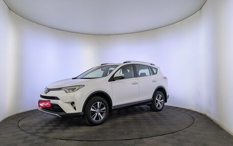 Toyota RAV4, 2015 год, 2 250 000 рублей, 1 фотография