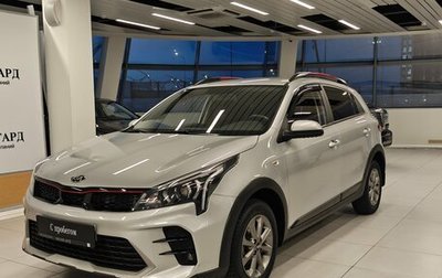 KIA Rio IV, 2021 год, 1 737 000 рублей, 1 фотография