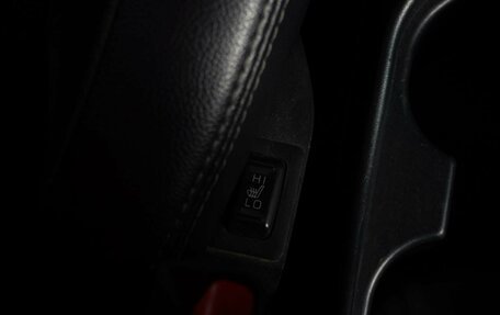 Citroen C-Crosser, 2012 год, 1 249 000 рублей, 19 фотография