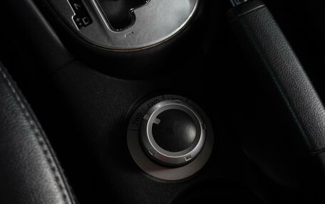 Citroen C-Crosser, 2012 год, 1 249 000 рублей, 18 фотография