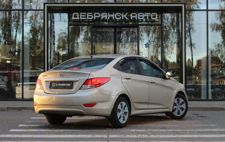 Hyundai Solaris II рестайлинг, 2014 год, 845 000 рублей, 3 фотография