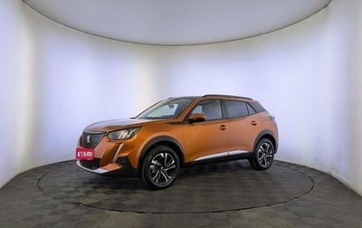 Peugeot 2008 II, 2023 год, 2 250 000 рублей, 1 фотография
