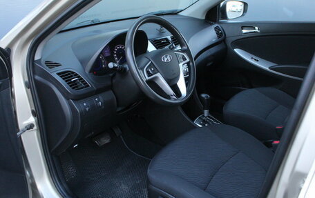 Hyundai Solaris II рестайлинг, 2014 год, 845 000 рублей, 6 фотография