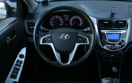 Hyundai Solaris II рестайлинг, 2014 год, 845 000 рублей, 8 фотография