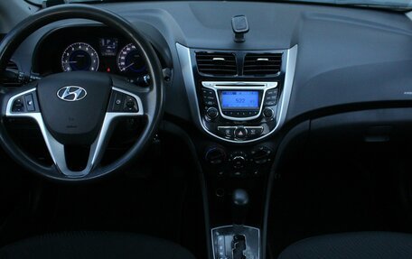Hyundai Solaris II рестайлинг, 2014 год, 845 000 рублей, 7 фотография