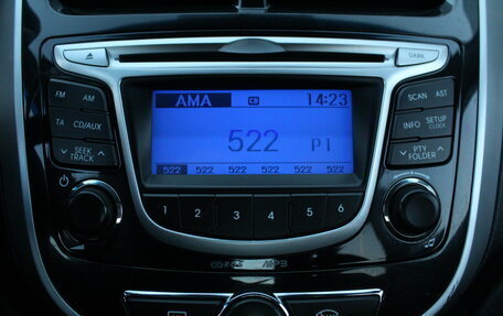 Hyundai Solaris II рестайлинг, 2014 год, 845 000 рублей, 14 фотография