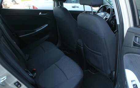 Hyundai Solaris II рестайлинг, 2014 год, 845 000 рублей, 20 фотография