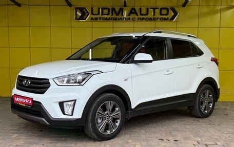 Hyundai Creta I рестайлинг, 2017 год, 1 990 000 рублей, 1 фотография