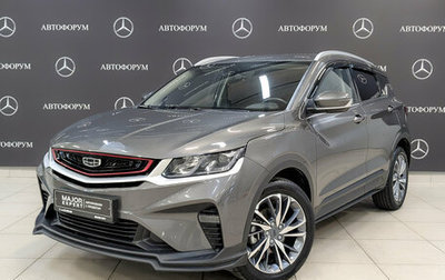 Geely Coolray I, 2023 год, 1 715 000 рублей, 1 фотография