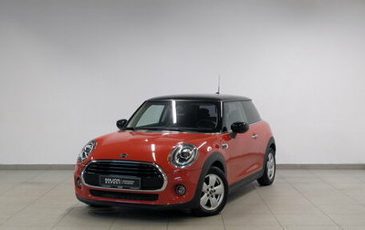 MINI Hatch, 2020 год, 2 395 000 рублей, 1 фотография