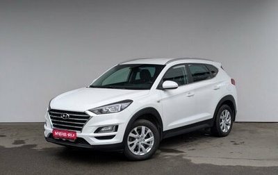 Hyundai Tucson III, 2020 год, 2 650 000 рублей, 1 фотография