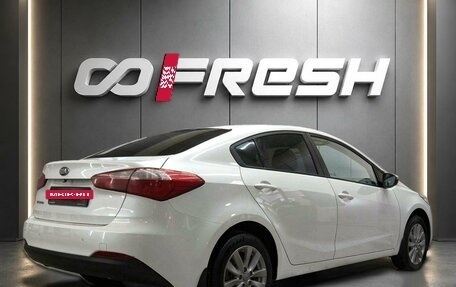 KIA Cerato III, 2013 год, 1 170 000 рублей, 2 фотография