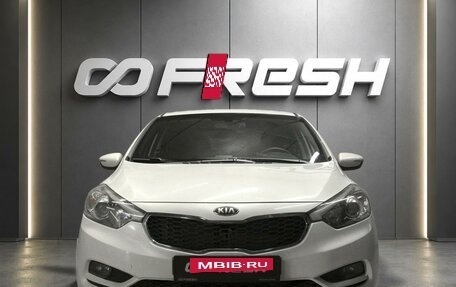 KIA Cerato III, 2013 год, 1 170 000 рублей, 3 фотография