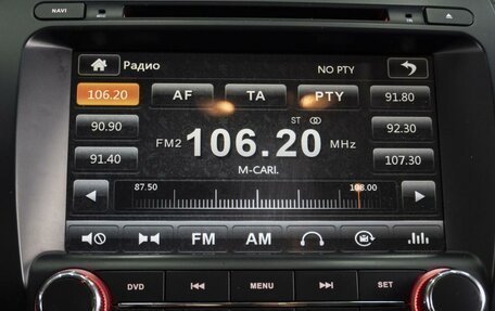 KIA Cerato III, 2013 год, 1 170 000 рублей, 14 фотография