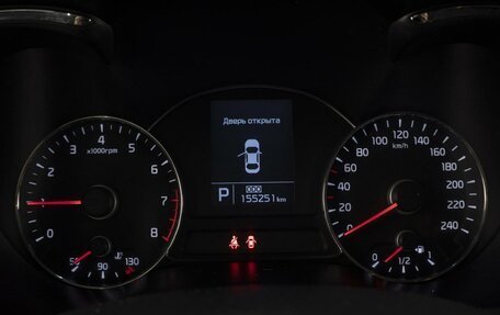 KIA Cerato III, 2013 год, 1 170 000 рублей, 13 фотография