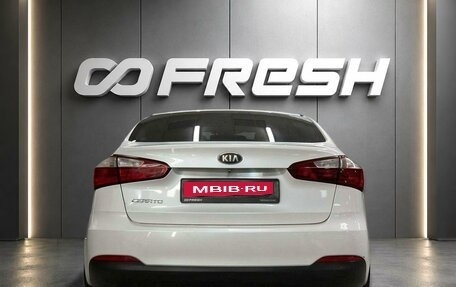 KIA Cerato III, 2013 год, 1 170 000 рублей, 4 фотография