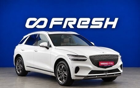 Genesis GV70, 2020 год, 4 499 654 рублей, 1 фотография