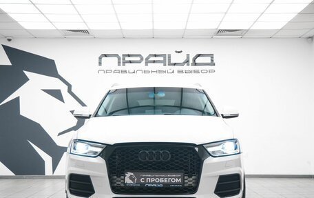 Audi Q3, 2015 год, 1 379 000 рублей, 2 фотография
