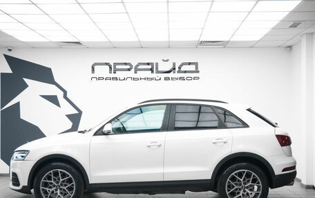 Audi Q3, 2015 год, 1 379 000 рублей, 6 фотография