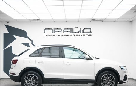 Audi Q3, 2015 год, 1 379 000 рублей, 5 фотография
