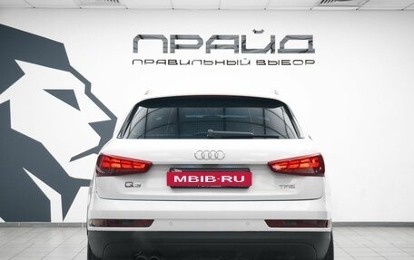 Audi Q3, 2015 год, 1 379 000 рублей, 4 фотография