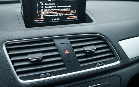 Audi Q3, 2015 год, 1 379 000 рублей, 16 фотография