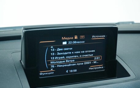Audi Q3, 2015 год, 1 379 000 рублей, 14 фотография