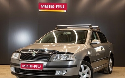 Skoda Octavia, 2008 год, 770 000 рублей, 1 фотография