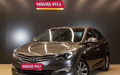 Hyundai Solaris II рестайлинг, 2014 год, 1 099 000 рублей, 1 фотография